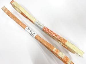 未使用品　正絹　佐賀錦　帯締め　2本セット